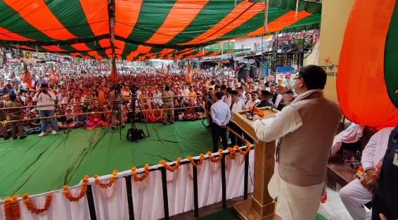 मुख्यमंत्री धामी ने बद्रीनाथ विधानसभा उपचुनाव में भाजपा प्रत्याशी को जिताने की अपील की