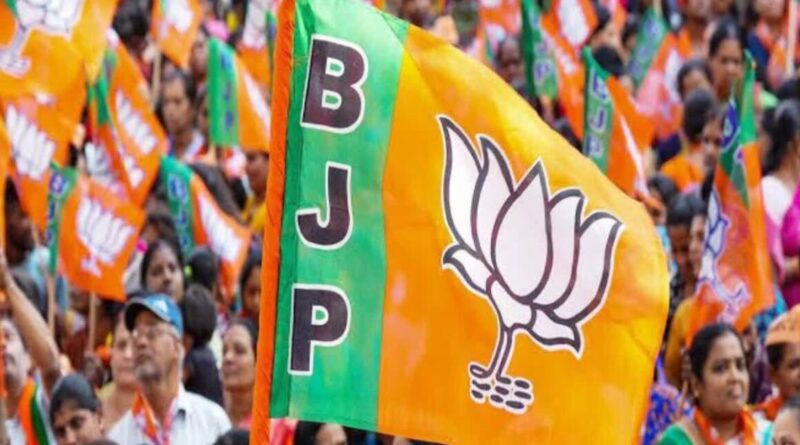 भाजपा ने जारी की 12 जिलों के ब्लाक प्रमुख उम्मीदवारों की सूची