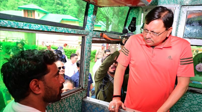 सीएम धामी ने आपदा पीड़ितों से की मुलाकात