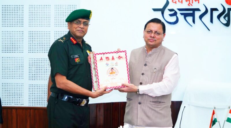 मुख्यमंत्री धामी से मिले मध्य कमान के जनरल ऑफिसर कमांडिंग-इन-चीफ लेफ्टिनेंट जनरल अनिंद्य सेनगुप्ता