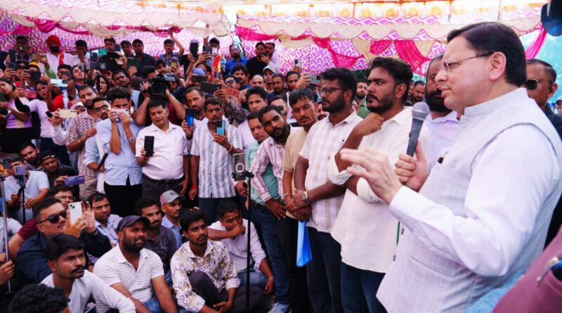 युवाओं संग पहुंचे सीएम धामी, परीक्षा मामले में सीबीआई जांच की सिफारिश।