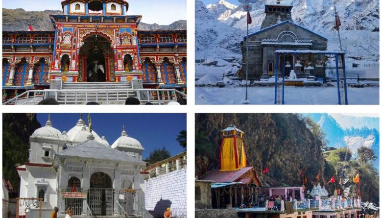 चंद्रग्रहण पर धार्मिक स्थलों की व्यवस्था बदली, चारधाम-मंदिरों के कपाट बंद, हरिद्वार में गंगा आरती दिन में होगी।