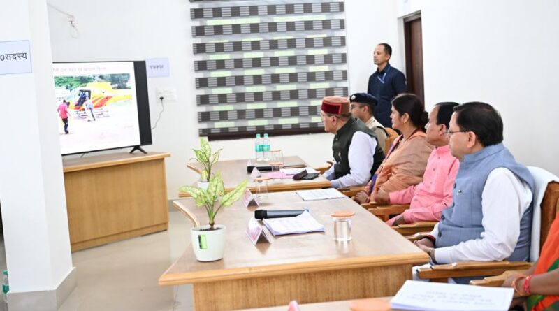 CM धामी ने लिया रुद्रप्रयाग जनपद के आपदा प्रभावित क्षेत्रों का जायजा, कहा आपदा पीड़ितों को हर संभव सहायता पहुंचाना हमारी प्राथमिकता