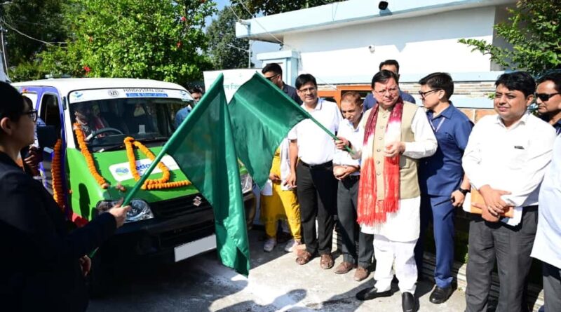 सीएम पुष्कर सिंह धामी ने खटीमा में हंस फाउंडेशन व हिन्दुस्तान जिंक के सहयोग से 9 मोबाइल स्वास्थ्य सेवा वाहनों का किया शुभारंभ।