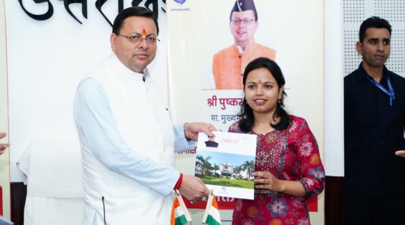 मुख्यमंत्री पुष्कर सिंह धामी ने राजस्व परिषद में चयनित सहायक समीक्षा अधिकारियों को सौंपे नियुक्ति पत्र।