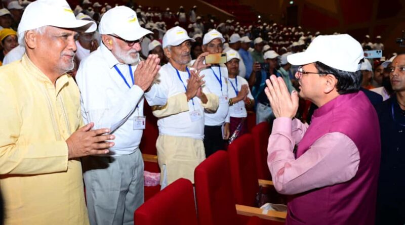CM धामी ने राज्य स्तरीय कार्यक्रम में शामिल होकर वरिष्ठ नागरिकों को अंतरराष्ट्रीय वृद्धजन दिवस की शुभकामनाएं दीं।