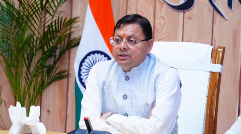 उत्तराखंड खनन सुधार में देश का नंबर-1 राज्य, केंद्र ने फिर दी ₹100 करोड़ की बड़ी सौगात