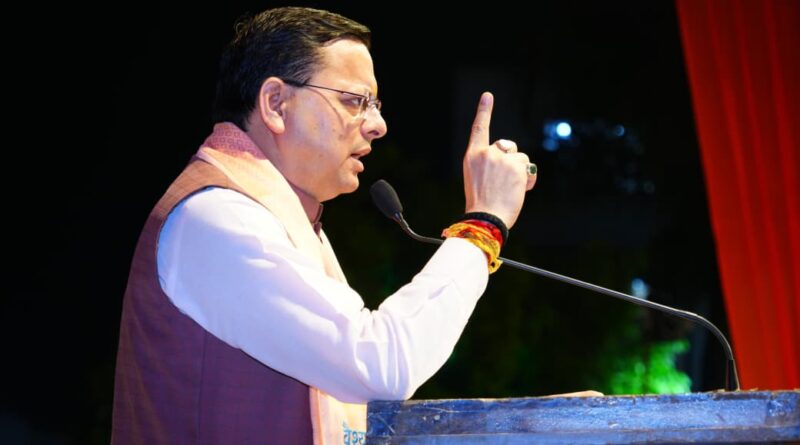 मुख्यमंत्री पुष्कर सिंह धामी ने अंतर्राष्ट्रीय वैश्य महासम्मेलन के दीपावली मेले में की शिरकत, कहा – वैश्य समाज विकास में सरकार का सशक्त साथी।