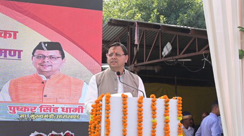 मुख्यमंत्री पुष्कर सिंह धामी ने ₹185.20 करोड़ की शारदा कॉरिडोर परियोजना के प्रथम चरण का शुभारंभ करते हुए कहा कि यह आस्था, धरोहर और विकास का संगम है।