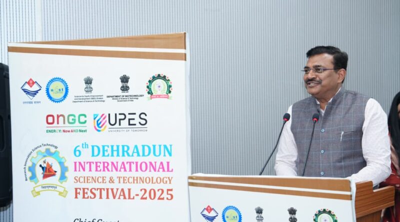 मुख्य सचिव आनंद बर्द्धन ने कहा—राज्य हित में वैज्ञानिक संस्थानों से बेहतर समन्वय के लिए एक संगठित प्लेटफॉर्म बनेगा।