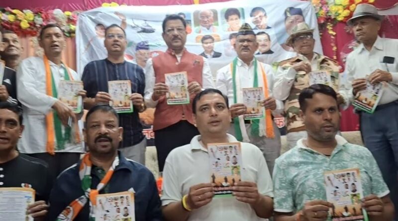 अग्निपथ योजना देश की सुरक्षा के लिए खतरा- सूर्यकांत धस्माना