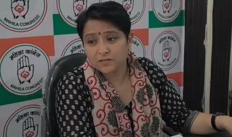 कल से महिला कांग्रेस शुरू करेगी वोट चोरी हस्ताक्षर अभियान