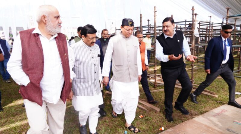 9 नवम्बर को एफआरआई में रजत जयंती उत्सव, सीएम ने की तैयारियों की समीक्षा।