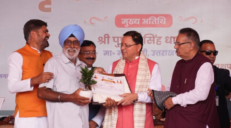 मुख्यमंत्री पुष्कर सिंह धामी ने रजत जयंती उत्सव पर पंतनगर विश्वविद्यालय में कृषक सम्मेलन का उद्घाटन किया।