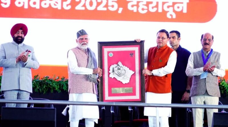 प्रधानमंत्री मोदी ने उत्तराखंड की धार्मिक व सांस्कृतिक विरासत दर्शाने वाली डाक टिकट श्रृंखला जारी की।
