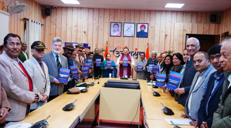 मुख्यमंत्री पुष्कर सिंह धामी ने “उत्तराखण्ड @25: लुकिंग बैक-लुकिंग फॉरवर्ड” पुस्तक का अनावरण किया।