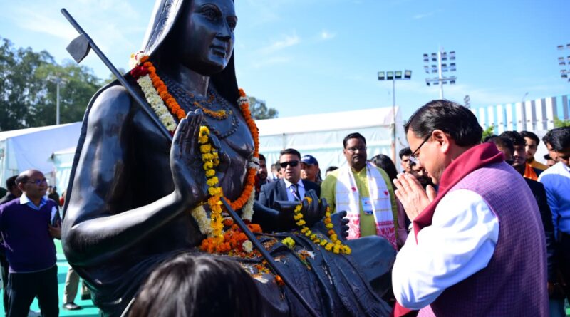 मुख्यमंत्री पुष्कर सिंह धामी ने एबीवीपी के 71वें राष्ट्रीय अधिवेशन में भाग लिया और इस दौरान उन्होंने गोरखपुर के श्रीकृष्ण पांडेय को प्रो. यशवंत राव केलकर युवा पुरस्कार से सम्मानित किया।