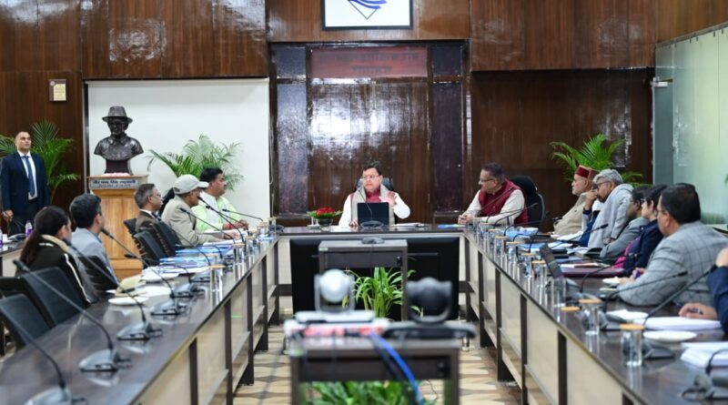 हर्बल व जड़ी-बूटी सेक्टर में नवाचार, वैल्यू एडिशन और मार्केटिंग पर दिया जाए जोर- मुख्यमंत्री पुष्कर सिंह धामी