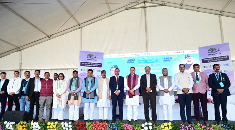 सीएम पुष्कर सिंह धामी टिहरी झील पहुंचे, जहाँ उन्होंने “इंटरनेशनल प्रेसीडेंट कप-2025’’ व “4th टिहरी वाटर स्पोर्ट्स कप-2025’’ के भव्य समापन में भाग लिया और देश-विदेश के खिलाड़ियों से बातचीत कर उनका उत्साहवर्धन किया।