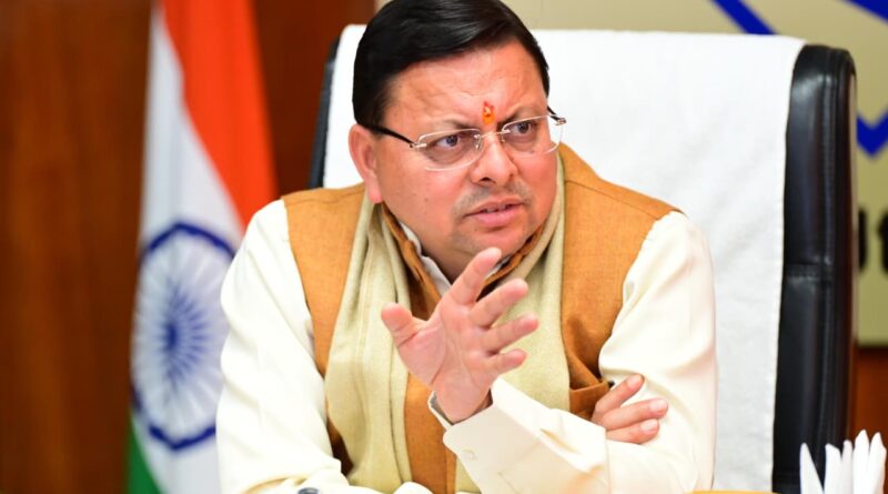 सीएम धामी ने निर्देश दिए कि सभी जेलों में ‘एक जेल-एक प्रोडक्ट’ विकसित किया जाए।