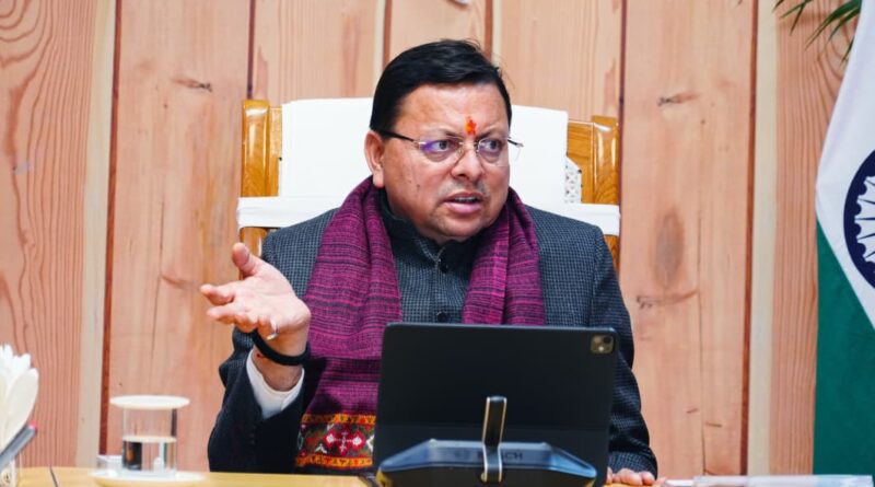 सीएम धामी ने राज्य में शीतकालीन पर्यटन को प्रोत्साहित करने के लिए साहसिक गतिविधियों के शीघ्र शुभारंभ और होटल संचालकों से बैठक के निर्देश दिए।