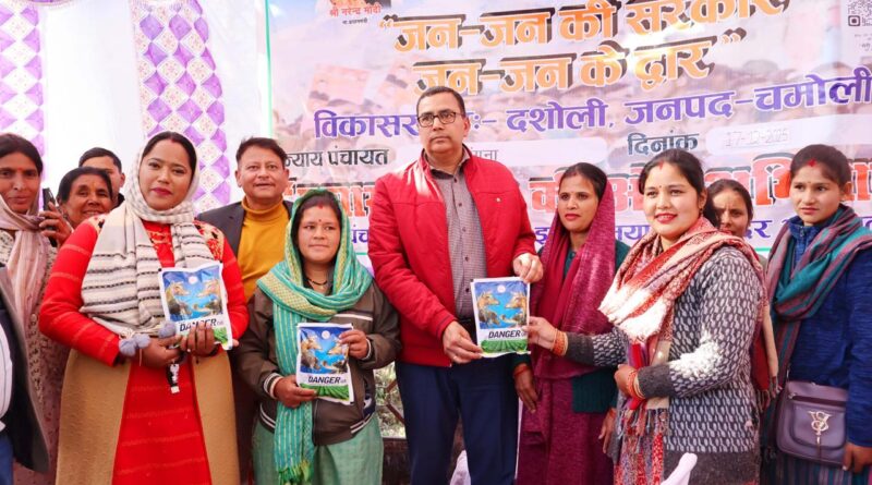 मुख्यमंत्री की पहल पर राज्यभर में ‘‘जन-जन की सरकार, जन-जन के द्वार’’ अभियान का शुभारंभ