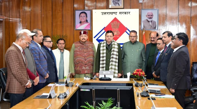 मुख्यमंत्री पुष्कर सिंह धामी ने महाराष्ट्र के उपमुख्यमंत्री अजीत पवार के विमान दुर्घटना में निधन पर दुःख व्यक्त किया।