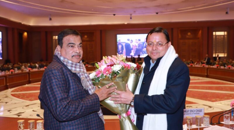 मुख्यमंत्री पुष्कर सिंह धामी ने केंद्रीय सड़क परिवहन एवं राजमार्ग मंत्री नितिन गडकरी की अध्यक्षता में आयोजित राष्ट्रीय राजमार्ग परियोजनाओं की समीक्षा बैठक में  किया प्रतिभाग।