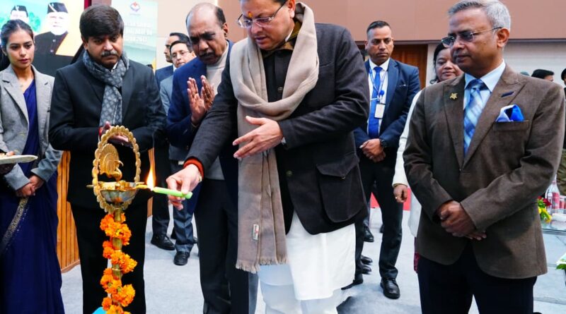 मुख्यमंत्री पुष्कर सिंह धामी ने चिन्तन शिविर एवं डॉयलाग ऑन विजन 2047 में प्रशासनिक अधिकारियों को किया संबोधित