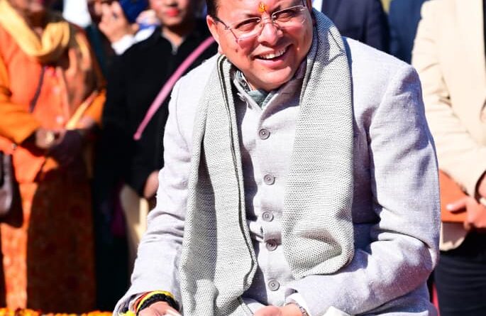 CM धामी ने किया दो दिवसीय माल्टा महोत्सव कार्यक्रम में प्रतिभाग।