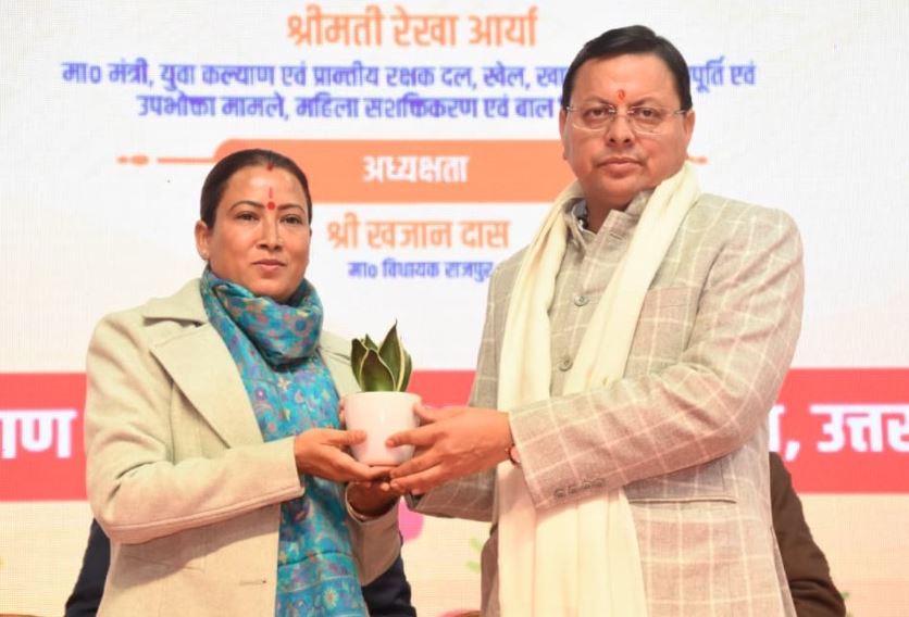 कर्तव्यनिष्ठ और अनुशासित बने युवा- रेखा आर्या