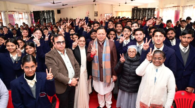 परीक्षा पे चर्चा कार्यक्रम के 9वें संस्करण में शामिल हुए मुख्यमंत्री धामी