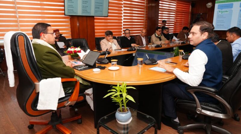 मुख्यमंत्री धामी की अध्यक्षता में कौशल विकास व फॉरवर्ड लिंकेज पर उच्चस्तरीय समीक्षा बैठक, युवाओं को मांग आधारित कौशल, सुनिश्चित रोजगार और बेहतर वेतन दिलाने पर जोर