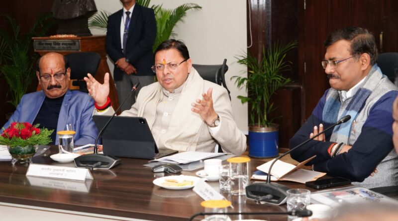 मुख्यमंत्री ने की कुम्भ मेला-2027 की तैयारियों की समीक्षा, कहा कुंभ से संबंधित सभी तैयारियां, अक्टूबर माह तक पूरी हो