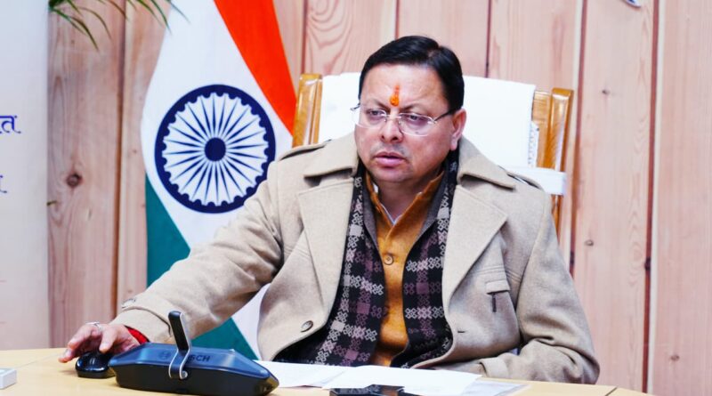 मुख्यमंत्री धामी ने वन-क्लिक प्रणाली से 9.47 लाख से अधिक लाभार्थियों को पेंशन भुगतान किया