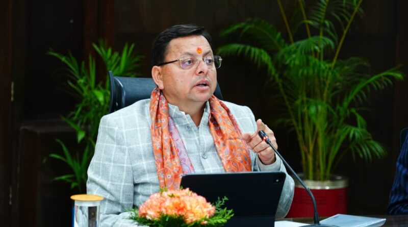 धामी सरकार ने उत्तराखंड राज्य अल्पसंख्यक शिक्षा प्राधिकरण का गठन किया, मदरसा बोर्ड खत्म होने के बाद प्राधिकरण तय करेगा सेलेब्स