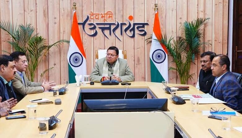 मुख्यमंत्री पुष्कर सिंह धामी ने कानून व्यवस्था को लेकर उच्च स्तरीय बैठक ली