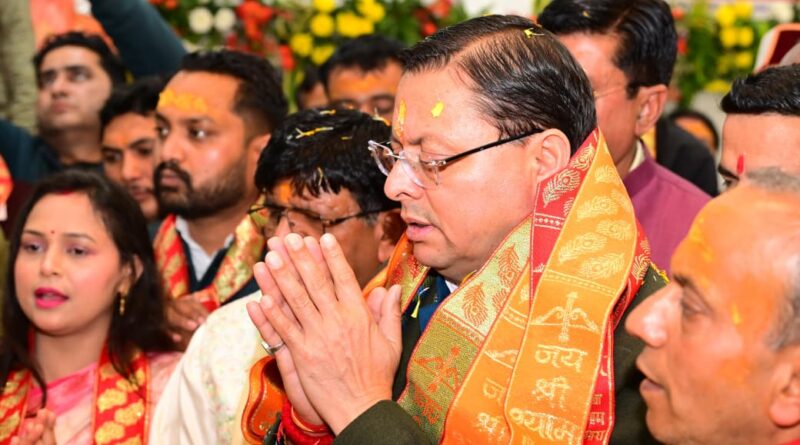 मुख्यमंत्री धामी ने श्री खाटू श्याम धाम में प्राण प्रतिष्ठा महोत्सव में किया प्रतिभाग ।