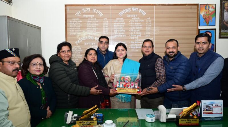 सेवा संकल्प फाउंडेशन के तत्वावधान में परेड ग्राउंड में 05 से 08 फरवरी तक सजेगा उत्तरायणी कौथिक महोत्सव–2026