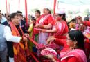 सीएम धामी ने जनसमुदाय संग साझा की उत्सव की खुशियां जनता ने पुष्पवर्षा कर किया भव्य स्वागत