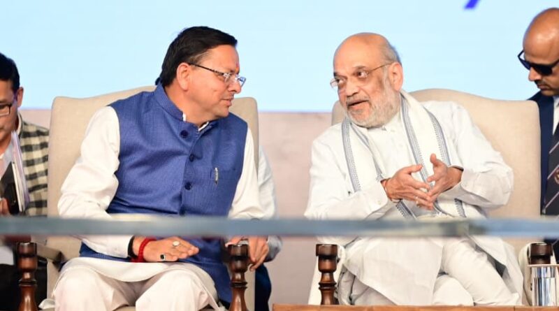 केंद्रीय गृहमंत्री ने ‘जन जन की सरकार, 4 साल बेमिसाल’ कार्यक्रम के तहत हरिद्वार में आयोजित विशाल जनसभा को किया संबोधित