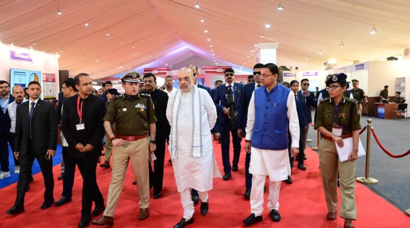 नूतन न्याय संहिता पर राज्य स्तरीय प्रदर्शनी का शुभारंभ