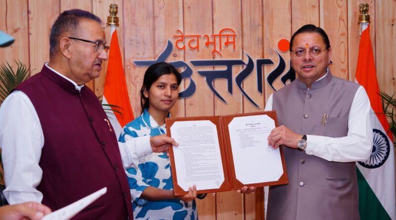 मुख्यमंत्री धामी ने कृषि एवं कृषक कल्याण विभाग के अंतर्गत मानचित्रक के पद पर चयनित 12 अभ्यर्थियों को नियुक्ति पत्र प्रदान किए।