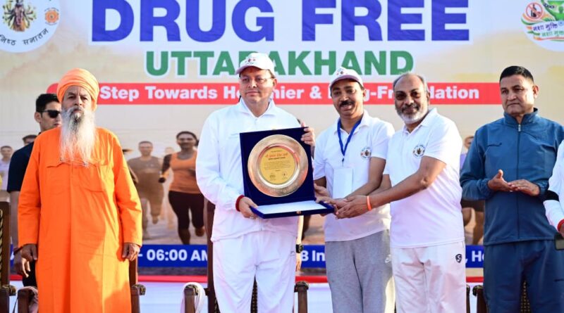 “रन फॉर अवेयरनेस” रैली को मुख्यमंत्री पुष्कर सिंह धामी ने दिखाई हरी झंडी