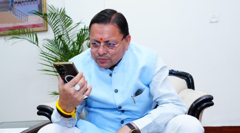 सीएम धामी ने बोर्ड परीक्षा में उत्कृष्ट प्रदर्शन करने वाले विद्यार्थियों से फोन पर बात कर बधाई दी।