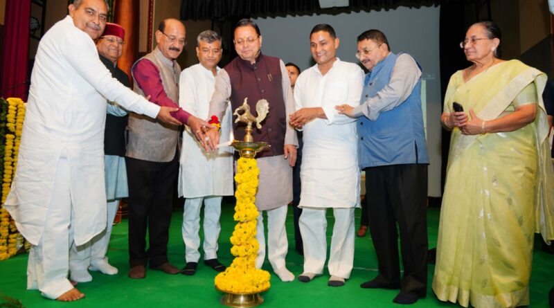 मुख्यमंत्री पुष्कर सिंह धामी ने जुगमन्दर हॉल के नवीनीकरण कार्य का किया लोकार्पण