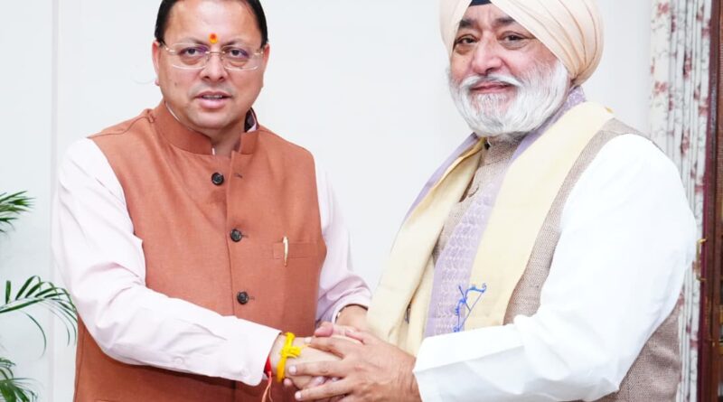 मुख्यमंत्री पुष्कर सिंह धामी से गुरुद्वारा श्री हेमकुंट साहिब प्रबंधन ट्रस्ट के अध्यक्ष नरेंद्र जीत सिंह बिंद्रा ने भेंट की।