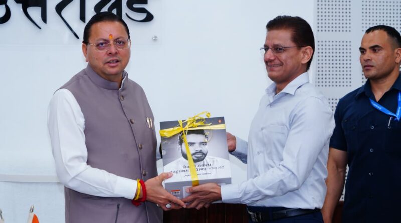 मुख्यमंत्री धामी ने कहा कि पलायन रोकने के लिए श्रमिकों को स्थानीय आवश्यकता के अनुसार दिया जाए कौशल प्रशिक्षण