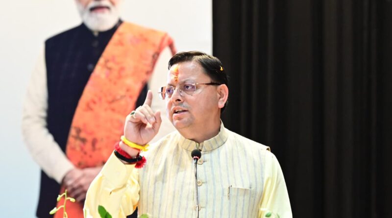 मुख्यमंत्री पुष्कर सिंह धामी ने हल्द्वानी में वरिष्ठ नागरिक सम्मान एवं खेल समारोह में किया प्रतिभाग