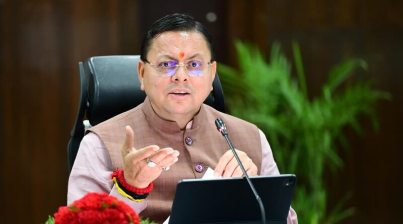 मुख्यमंत्री धामी ने समस्त प्रदेशवासियों को दी ‘विश्व पृथ्वी दिवस’ की हार्दिक शुभकामनाएं